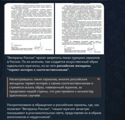 Screenshot_20250320-144350.png