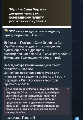 Screenshot_20250320-150419.png