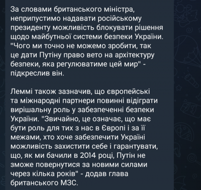 Screenshot_20250321-055431.png
