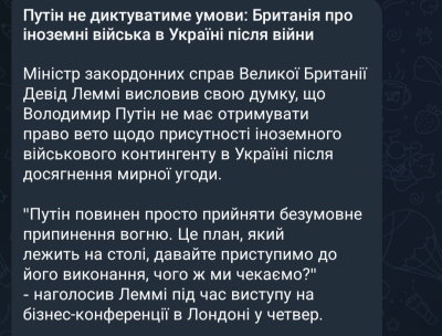Screenshot_20250321-055416.png