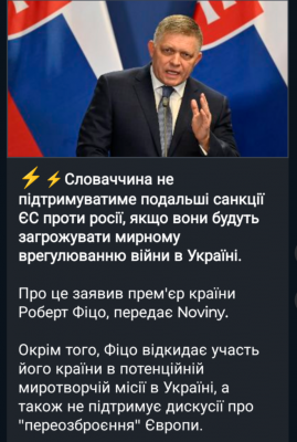 Screenshot_20250321-054558.png