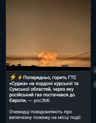 Screenshot_20250321-054456.png