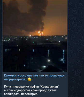 Screenshot_20250321-060242.png