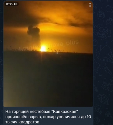 Screenshot_20250321-060017.png