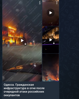 Screenshot_20250321-060213.png