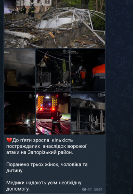 Screenshot_20250321-055948.png