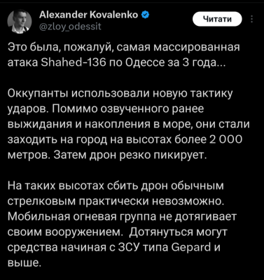 Screenshot_20250321-060758.png