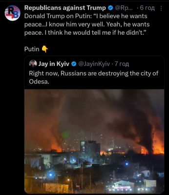 Screenshot_20250321-061626.png