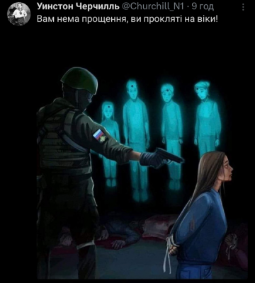 Screenshot_20250321-061401.png