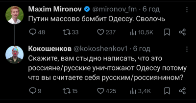 Screenshot_20250321-061307.png