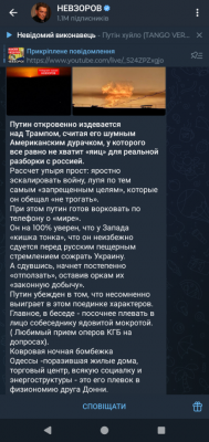 Screenshot_20250321-084219.png