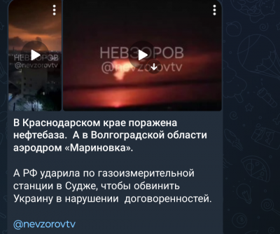 Screenshot_20250321-093801.png