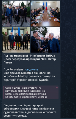Screenshot_20250321-093958.png