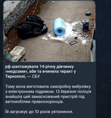 Screenshot_20250321-105517.png