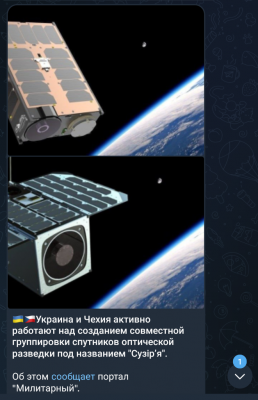 Screenshot_20250321-112029.png