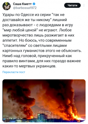 Screenshot_20250321-125115.png