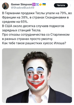 Screenshot_20250321-134201.png