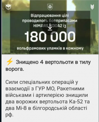 Screenshot_20250324-093912.png