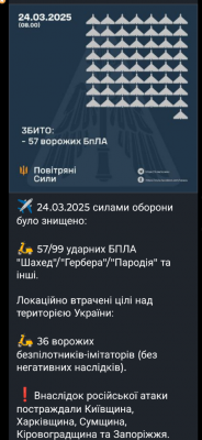 Screenshot_20250324-120845.png