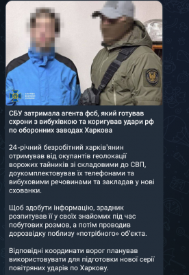 Screenshot_20250324-130118.png