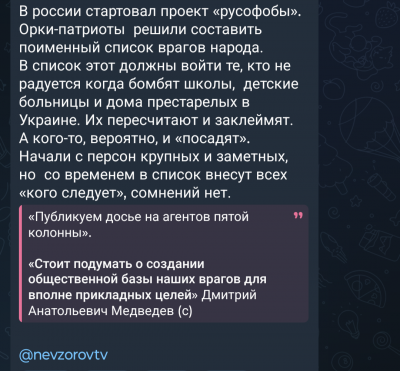 Screenshot_20250324-211901.png