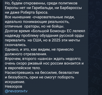 Screenshot_20250324-211712.png