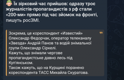 Screenshot_20250324-220509.png