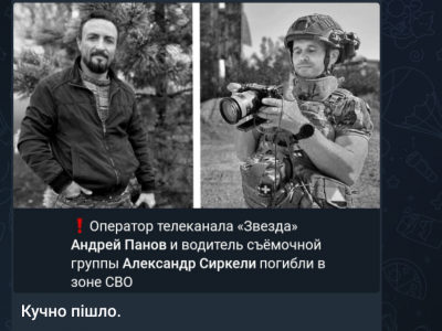 Screenshot_20250324-213242.png