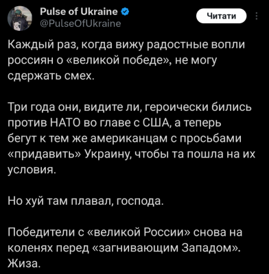 Screenshot_20250325-232902.X.png