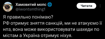 Screenshot_20250326-130254.X.png