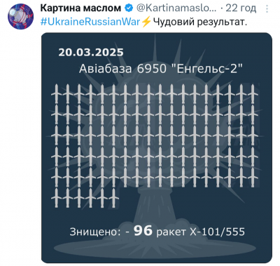 Screenshot_20250328-102756.X.png