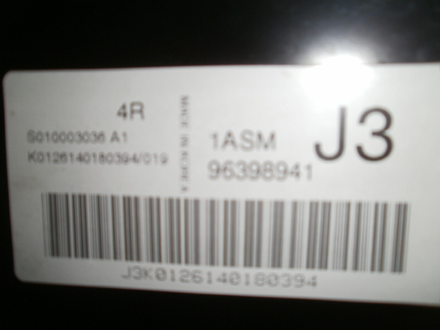 лачетти-нубира 2004 1.6.JPG