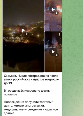 Screenshot_20250329-224603.Telegram.png