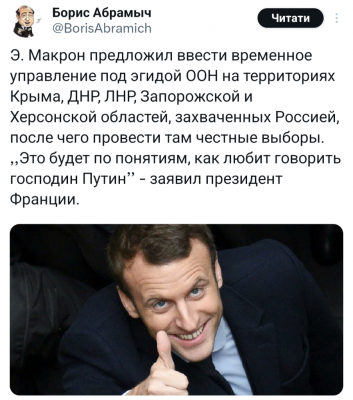 Screenshot_20250330-054507.X.png