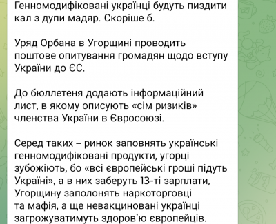 Screenshot_20250330-065425.Telegram.png