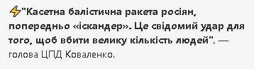 2025-04-04_202530.jpg