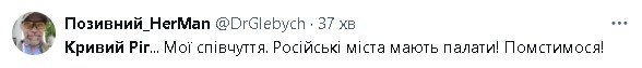 2025-04-04_205043.jpg