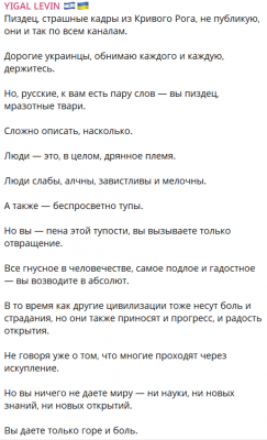 GntZnK1WoAETl27 (1).png