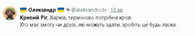 2025-04-04_213005.jpg