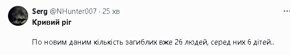 2025-04-04_213902.jpg