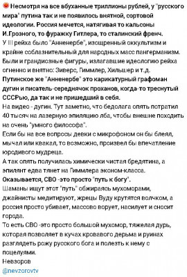 2025-04-04_225950.jpg