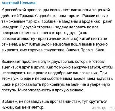 2025-04-04_225510.jpg