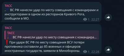 зображення_viber_2025-04-05_09-33-55-796.jpg