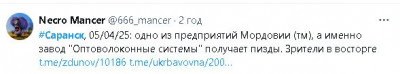 2025-04-05_113813.jpg