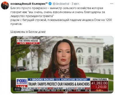 2025-04-05_182447.jpg