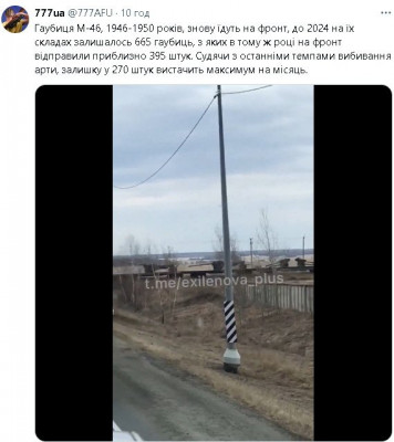 2025-04-06_184418.jpg