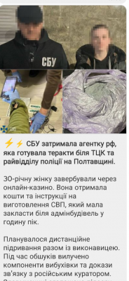 Screenshot_20250407-130211.Viber.png