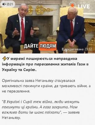 2025-04-07_233409.jpg