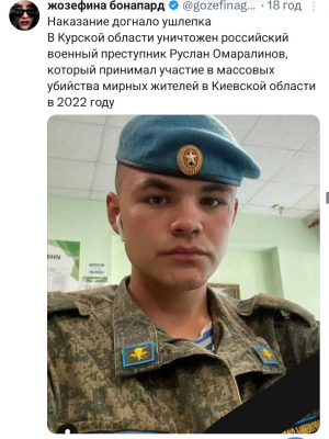 Screenshot_20250409-075113.X.png