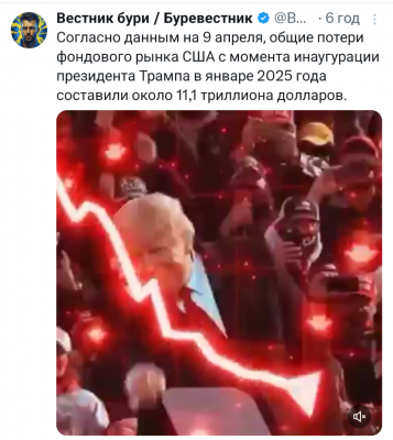 Screenshot_20250409-075502.X.png